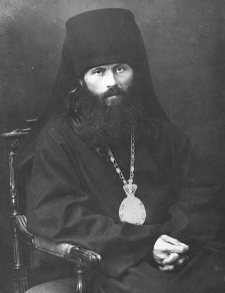 Святитель Василий, Епископ Кинешемский