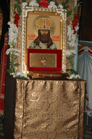Святитель Василий исповедник, епископ Кинешемский