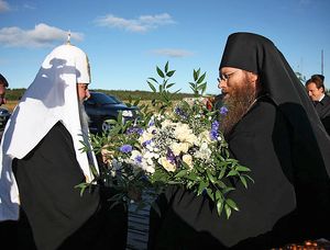 Патриарх Кирилл прибыл на Соловки
