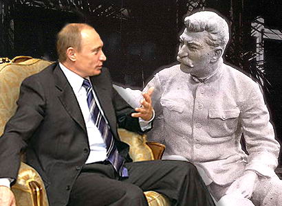 Владимир Путин и Сталин (коллаж)