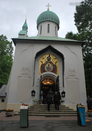 Храм Успения Пресвятой Богородицы на Ольшанском кладбище Праги
