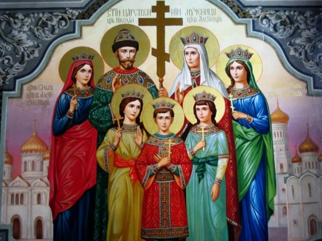 Икона святых Царственных страстотерпцев.