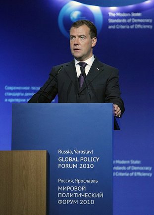 Д,Медведев на Ярославском форуме