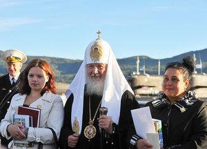 Патриарх Кирилл вручил Патриархие Знаки Материнства на Дальнем Востоке