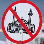 Нет мечети!