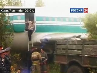 Ту-154, благополучно севший в тайге