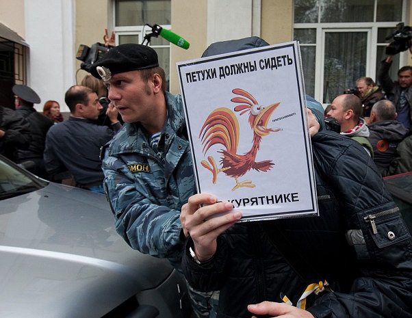 Разгон протестующих против пикета геев в Москве