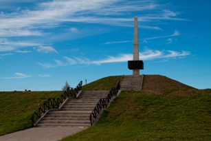 Мемориал воинам Западного и Резервного фронтов павшим и пропавшим без вести в Вяземском котле