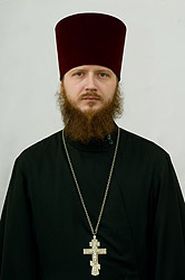 Священник Анатолий Коньков