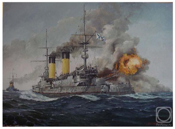 Цусимское морское сражение (14—15 мая 1905 г.).