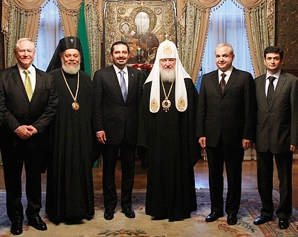 Встреча Святейшего Патриарха Кирилла с Премьер-министром Ливана Саадом Харири
