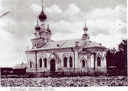 Казанский храм в Силламяэ