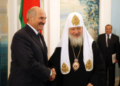 Святейший Патриарх Кирилл и Президент Белоруссии А. Г. Лукашенко
