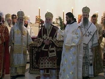Интронизация епископа Феодосия на Косовскую кафедру