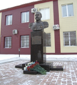 открытие памятника Николаю II