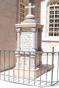 Надгробный памятник игумену Парфению (Нарциссову) на Елеонской горе