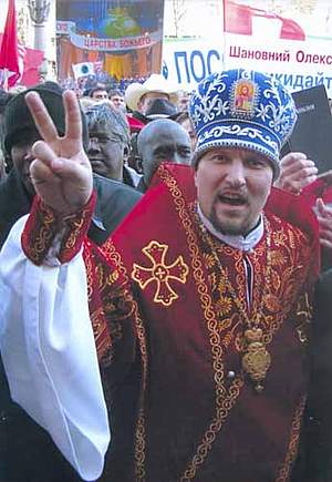 Лжеархиепископ Сергей Журавлёв