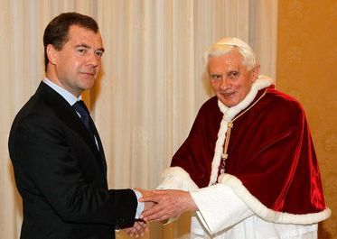 Дмитрий Медведев и папа Римский Бенедикт XVI