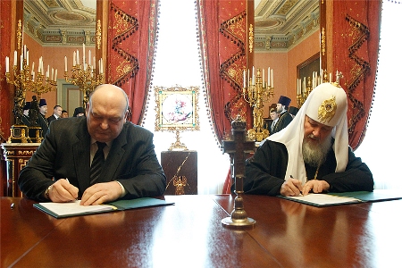 Подписание Соглашения о сотрудничестве между Федеральной службой исполнения наказаний России и РПЦ