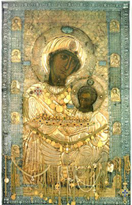 Иверская икона. Афонский Иверский монастырь