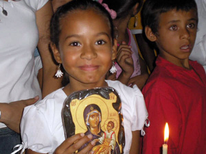 Православные дети Кубы