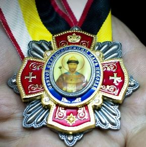 Орден Святого Страстотерпца Царя Николая