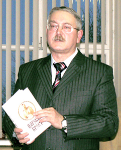Владимир Невярович