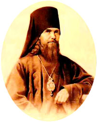 Архиепископ Венский и Австрийский Нафанаил (1906–1986 гг.)