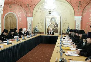 Первое заседание Высшего Церковного Совета РПЦ (фото – <a class="ablack" href="http://www.patriarchia.ru/">Патриархия.Ru</a>)