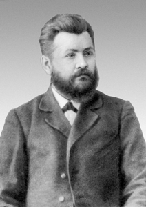 Голубцов Александр Петрович