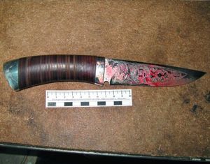 Нож, которым кавказец зарезал 4-х человек