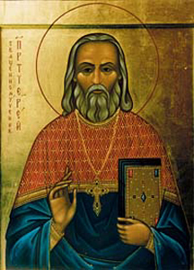 Священномученик Николай (Беневоленский)