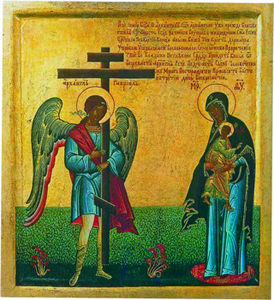 Архангел Гавриил показывает Богоматери крест