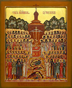 Мироточивая икона новомучеников бутовских