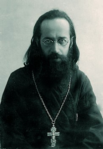 Священномученик Владимир Московский (Амбарцумов)