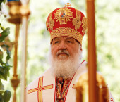 Патриарх Кирилл на Бутовском полигоне