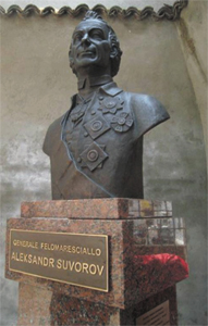 Памятник А.В. Суворову в г. Ломелло (Италия)