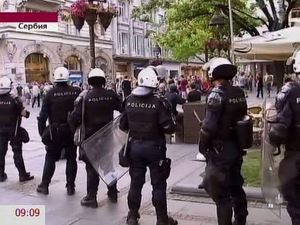 Сербская полиция опасается народных волнений