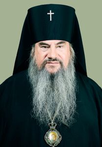 Архиепископ Владикавказский и Махачкалинский Зосима