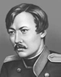 Штабс-ротмистр Русской армии Чокан Валиханов