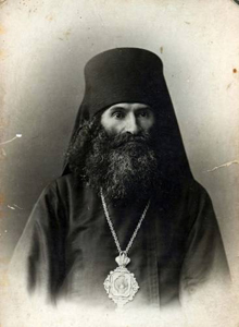 Священномученик Андроник (Никольский)
