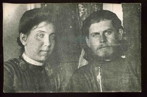 Священномученик Николай Амасийский с супругой