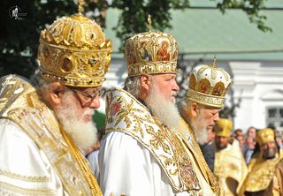 Патриархи Кирилл и Илия II и Блаженнейший Митрополит Владимир