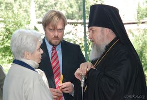 Епископ Ставропольский Кирилл и Наталья Дмитриевна Солженицына