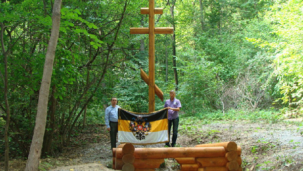 Открытие святого источника близ села Лысые горы Тамбовской области