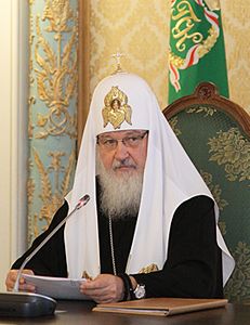Патриарх Кирилл (фото – <a class="ablack" href="http://www.patriarchia.ru/">Патриархия.Ru</a>)