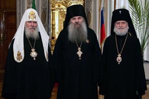 Патриарх Алексий II и архимандрит Матфей (Мормыль)