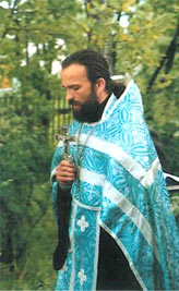 Священник Сергий Филиппов