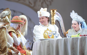 Опера руслан и Людмила