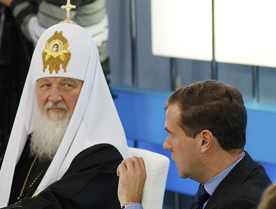 Патриарх и Президент 5.11.2011